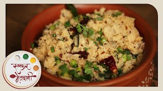 Upma  उपमा  Quick amp Healthy Indian Breakfast  Recipe by Archana in Marathi [upl. by Straus167]