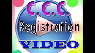 GTU CCC Exam Registration video [upl. by Quintin]