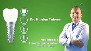 Vision Dental Clinic Video [upl. by Asta]