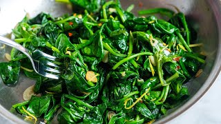 Perfect Sauteed Spinach Recipe with Garlic [upl. by Cara893]