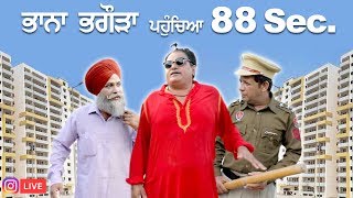 Latest Punjabi Comedy Videos 2019  Canada to 88 sector  Happy Jeet Pencher Wala  Mintu Jatt [upl. by Samuela]