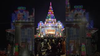 Tetri Durga Puja naugachia pandalviral [upl. by Ylen]