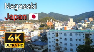 Nagasaki The City Which survived the Atomic Bomb  Japan  4K [upl. by Gustin678]