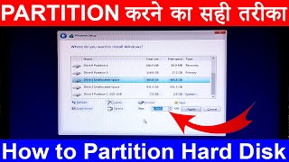 How to Partition Hard Disk While Installing Windows 10  Hard Disk ka Partition Kaise Banaen [upl. by Areta]