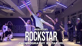 【 ✨ᴡʜᴏᴀʜ SPECIAL 】LISA  Rockstar  Takumi Choreography  ᴡʜᴏᴀʜ Special Workshop [upl. by Harvard]