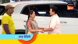 दया को देख कर जेठालाल हुआ खुशी से पागल  Taarak Mehta Ka Ooltah Chashma Episode 3944 [upl. by Durgy]