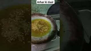 arhar ki daal recipe 👌🥰 [upl. by Fitting981]