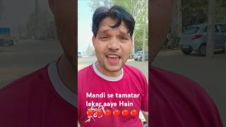 Teri meri hamesha mulakat Rahe music hindisong storyvideoYouTubeviral🤣🤣🤣😭😭😭😭🍅🍅🍅🍅🤣🤣 [upl. by Butte]