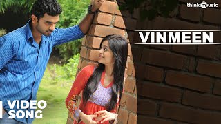 Thegidi Songs  Vinmeen Video Song  Ashok Selvan Janani Iyer  Nivas K Prasanna [upl. by Hunfredo]