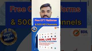 Free OTT Platforms amp 500 HD Channels With Bsnl Fibrenet bsnlbroadband bsnlfiber bsnl shorts [upl. by Aldercy745]