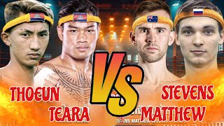 THOEUN TEARA VS STEVENS MATTHEW USA AUSTRALIA [upl. by Aihseyk]