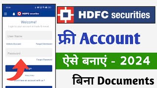 How To Open Your HDFC Securities Demat Account HDFC Sec Me Apna Account Kaise Banaye Full Guide [upl. by Niltyak177]