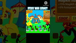 STICK WAR LEGACY MOD APK DOWNLOAD LINK 💯💯  MOD APK FILE stickwarlegacy stickwar3modmenu [upl. by Brott22]