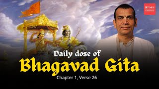 Bhagavad Gita Chapter 1 Shloka 26  Arjuns echoes of Ahimsa I do not wish to slay them [upl. by Grani]