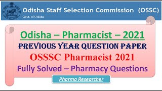 Odisha Pharmacist Previous year question paper 2021 OSSSC pharmacist pharmacist osssc [upl. by Siraval]