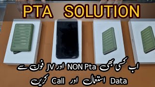 How to Use IKOS K7 Dual SIM 4G Adapter for NonPTA Devices  Complete Solution [upl. by Garner359]