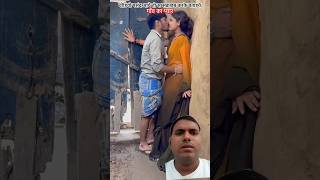 Chori Chori  Dil leke Yar dil diya jata hai  Itihaas  Ajay Devgan  Pihubabu  vishalbabu shorts [upl. by Assilam]