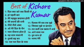 Best of Kishore Kumar Evergreen Hit Songs Old is GoldLovely Hit Songs [upl. by Ainoval906]