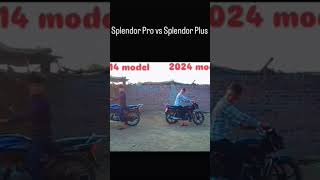 Spelendar pro 2014 model VS Splendor Plus 2024 model [upl. by Innep881]