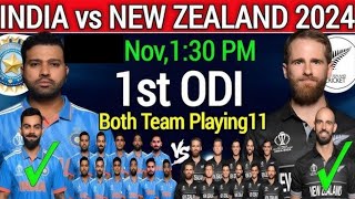 1 st ODI match India Tour OF Newzealand match November 2024 IND Vs NZ ODI 2024 series [upl. by Shank]