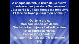 NON PAR MOI MAIS CHRIST EN MOI  Chorale Psalmodie Cover de CityAlight [upl. by Callan]