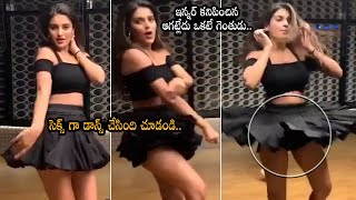 Nidhi Agarwal Super H0T Dance  Nidhi Agarwal Latest Videos  Movie Blends [upl. by Anaik151]