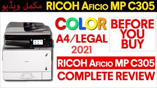 Ricoh Aficio MPC 305 Full Review with Specification Complete Operating amp Service CopierPk [upl. by Quintin]