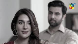 Sila E Mohabbat  Episode 40  Best Moment 01  HUMTV Drama [upl. by Adnolohs]