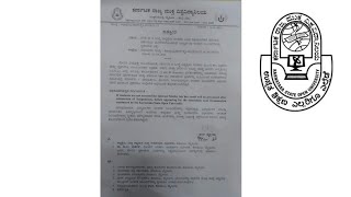 KSOU BA all subject question papers  Karnataka state open university BA question papers [upl. by Byrann353]