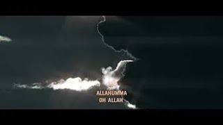 Siedd  Allah Humma Official Nasheed Video  Vocals Only [upl. by Atirahs994]