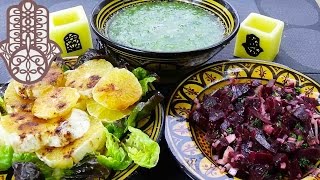 Assortiment de salades Marocaines [upl. by Cathryn]