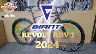 Giant Revolt Advanced 3 2024 《mbike 睇車兵團》259 [upl. by Lucila]