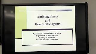 10767 Anticoagulants and hemostatic agents [upl. by Akinhoj904]