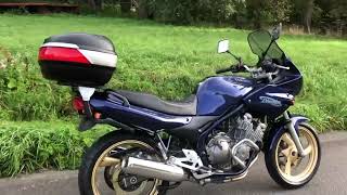 Yamaha XJ600 Diversion [upl. by Abehsat]