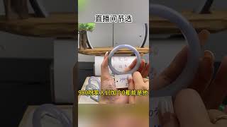 靈玉翡翠｜YouTube 翡翠直播 2024｜珠寶 翡翠 2024｜特色 巧雕｜俏色 怪庄｜jewellery jadiete｜手工 雕刻｜高端 定制｜满色 翡翠｜翡翠 源头｜黄加绿 多彩 翡翠 [upl. by Cecilius895]