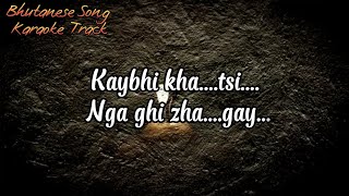 Kaypi khatshi vocal off  bhutanese movie song Siper star [upl. by Valeta116]