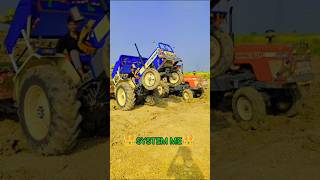 👑 System ke Necha 👑 system song youtubeshorts tuntunyadav [upl. by Remmus]