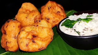 Uzhunnu Vada Recipe  ഉഴുന്ന് വട എങ്ങനെ ഉണ്ടാക്കാം  Crispy And Soft Uzhunnu Vada  Easy New Kitchen [upl. by Georas286]