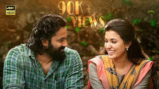 Kannil Minnum Video Song  Whatsapp status  4K HD  Full screen  Meppadiyan movie  Unni Mukundan [upl. by Earesed]