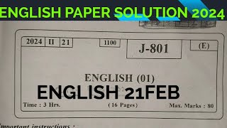 English paper solution 21Feb 2024 ANSWERS Class 12 HSC EXAM ARTS SCIENCE COMMERCE [upl. by Rolyak]