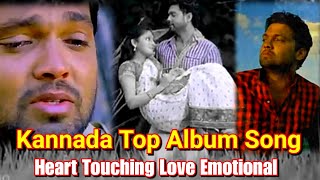 💔 Mareyalla Nanendu  Heart Touching  Kannada Popular Album Song [upl. by Kcirret]