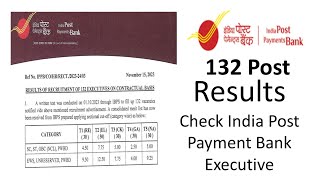 Check Result 132 Executives on Contractual Basis Recruitment [upl. by Metzgar]