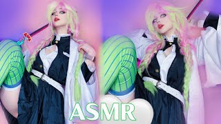 ASMR  Mitsuri amp Nezuko will relax you 🎀 Demon Slayer Role Play [upl. by Levine]