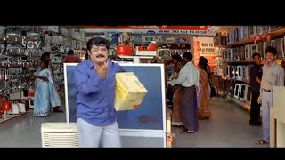 Jaggesh Doddanna Best Back To Back Comedy Scenes  Bhairava Kannada Movie [upl. by Anirda]