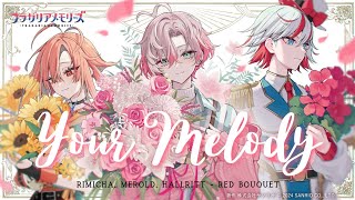 「Fragaria Memories — フラガリアメモリーズ」Red Bouquet – Merold Hallritt Rimicha ❦ Your Melody [upl. by Botti]