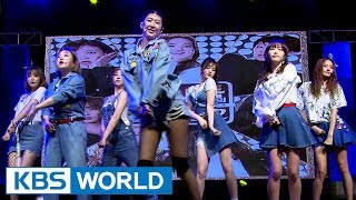 Sisters Slam Dunk  언니들의 슬램덩크 – Ep12 ENG20160923 [upl. by Ettennahs]