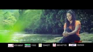 Me Gan Iwure  Kushani Sandareka Full Video Song [upl. by Lilaj]