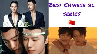 BEST CHINESE BL SERIES [upl. by Strenta164]