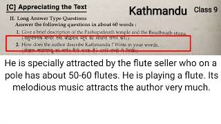 Kathmandu Question Answer  Kathmandu Question Answer Class 9th  Kathmandu Long Question Answer [upl. by Noiztneb]