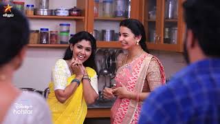 இது உலக மகா நடிப்பு டா சாமி😮 Pandian Stores  Episode Preview  14 Oct [upl. by Jermaine]